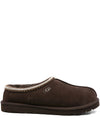 UGG Tasman 2 Slippers